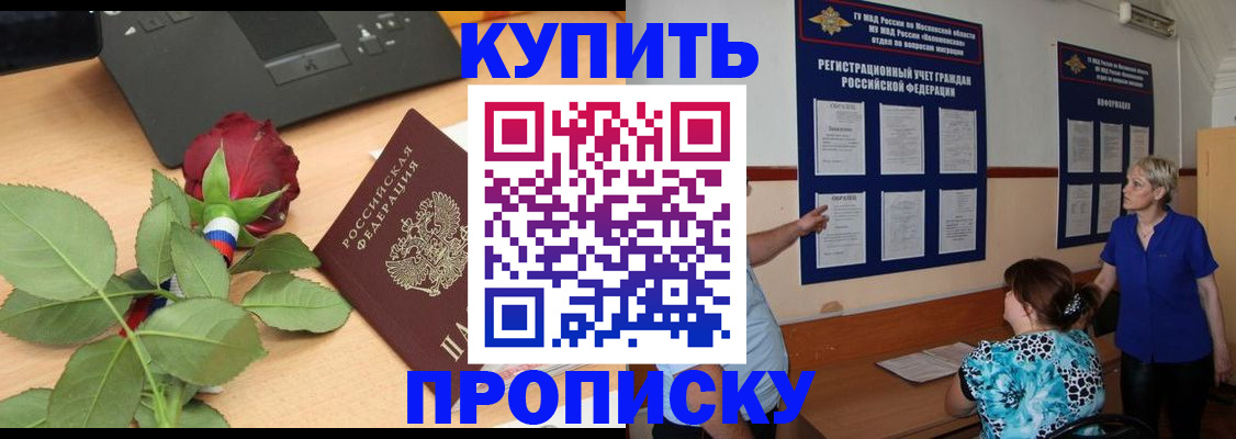 форма 3 в Озёрах
