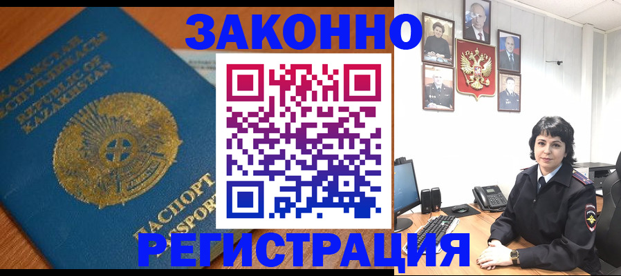 форма 3 в Озёрах